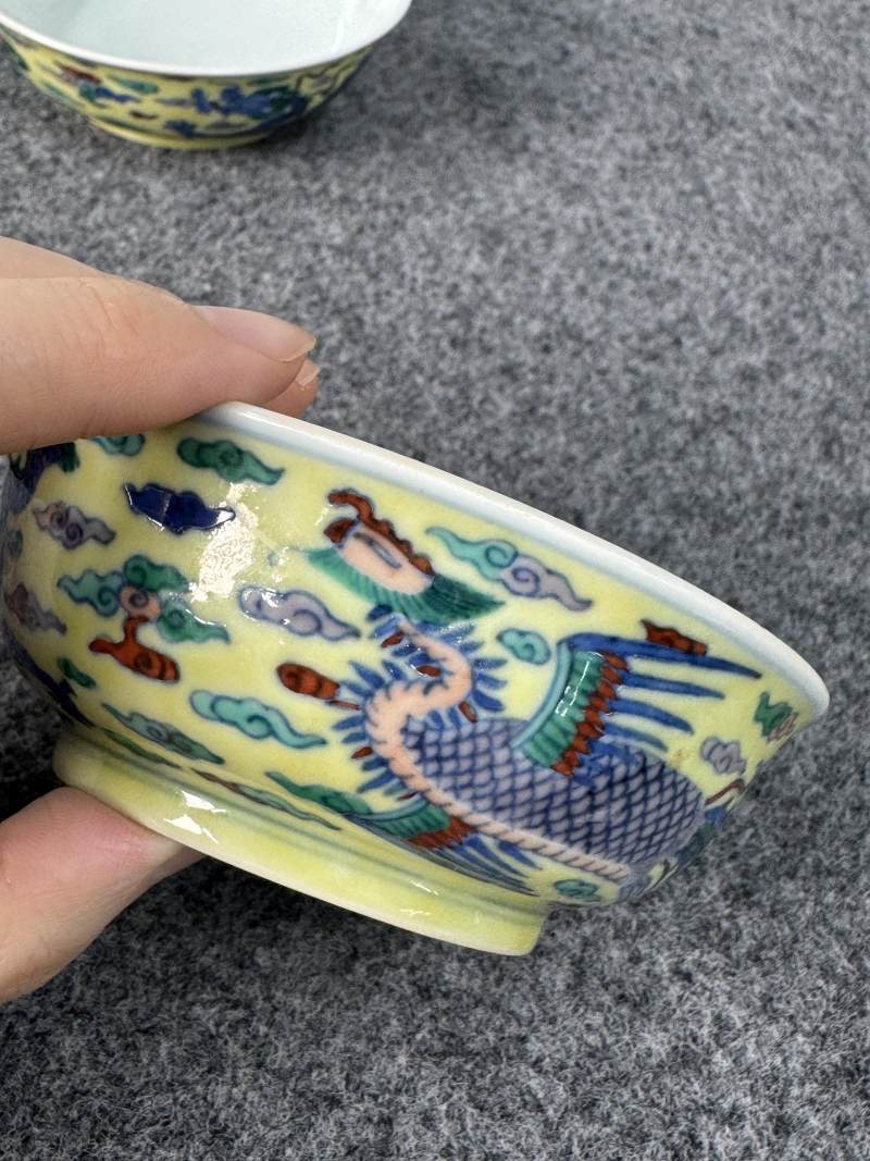 清康熙 黃地鬥彩龍鳳紋碗一對 - 图8