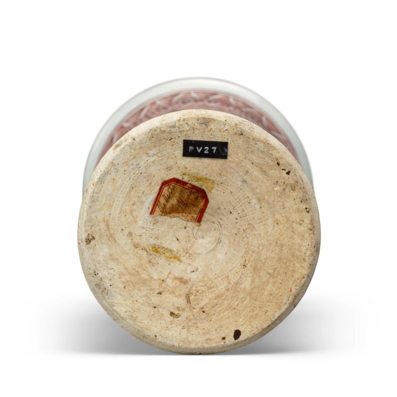 清順治 青花五彩風景圖花觚 | A WUCAI 'FISH-SCALE'-GROUND 'LANDSCAPE AND ROCKWORK' SLEEVE VASE, GU - 图8
