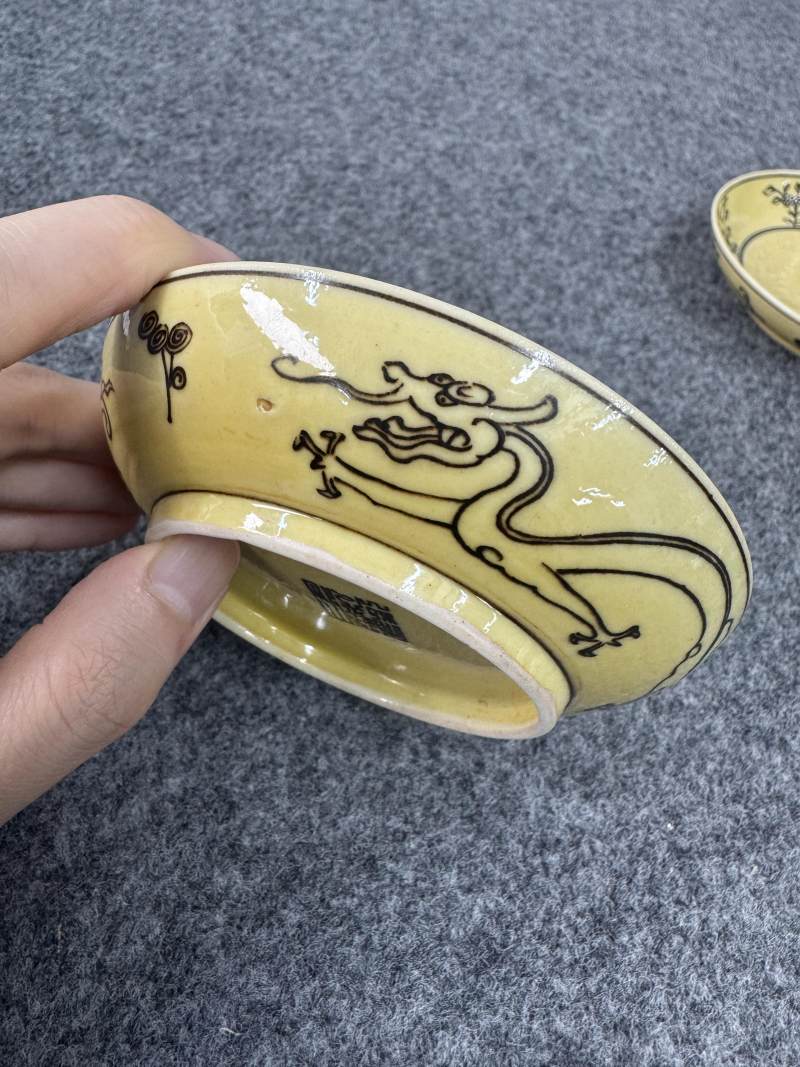 清道光 黃地褐彩龍紋盤一對 - 图13