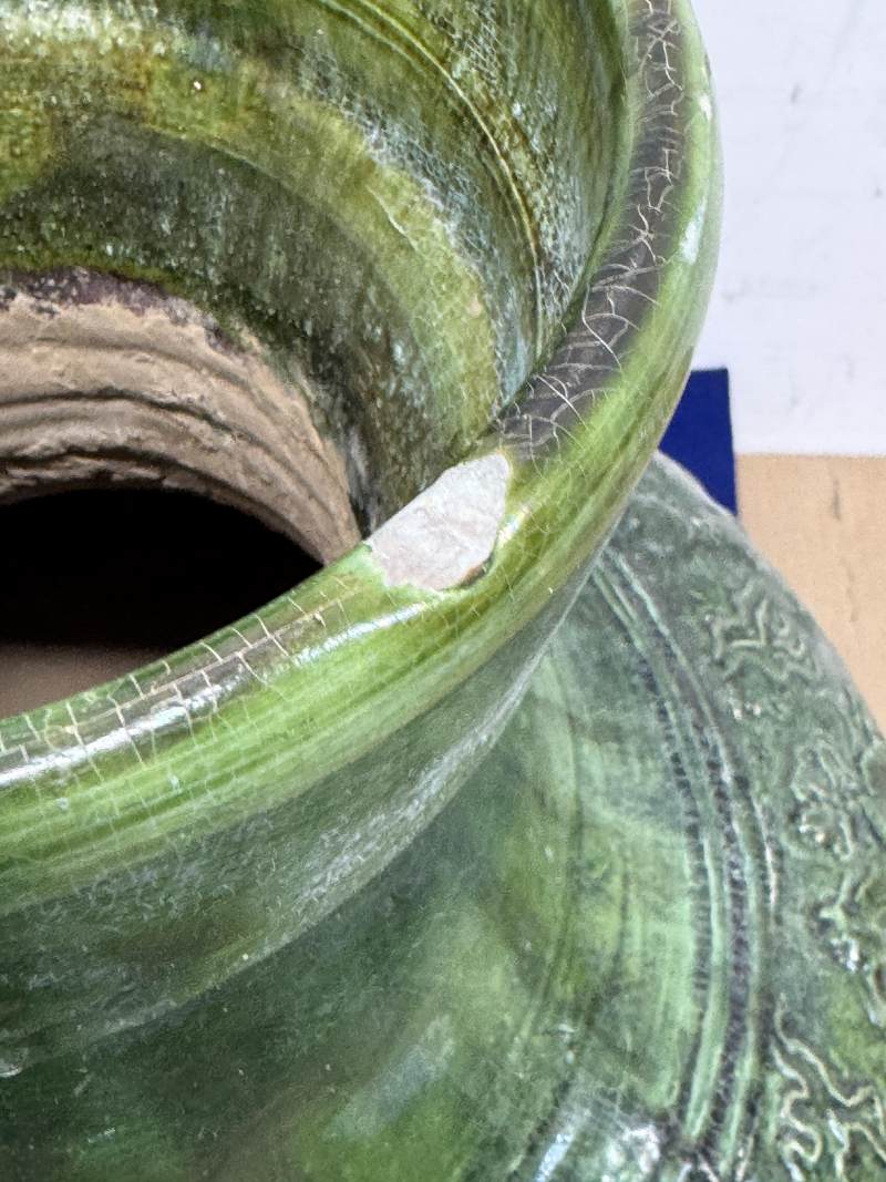 綠釉模印狩獵圖壺 - 图6
