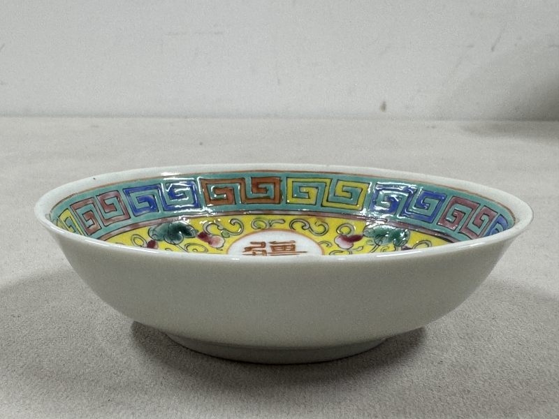 民國 黃地粉彩「萬壽無疆」餐具一套 - 图38
