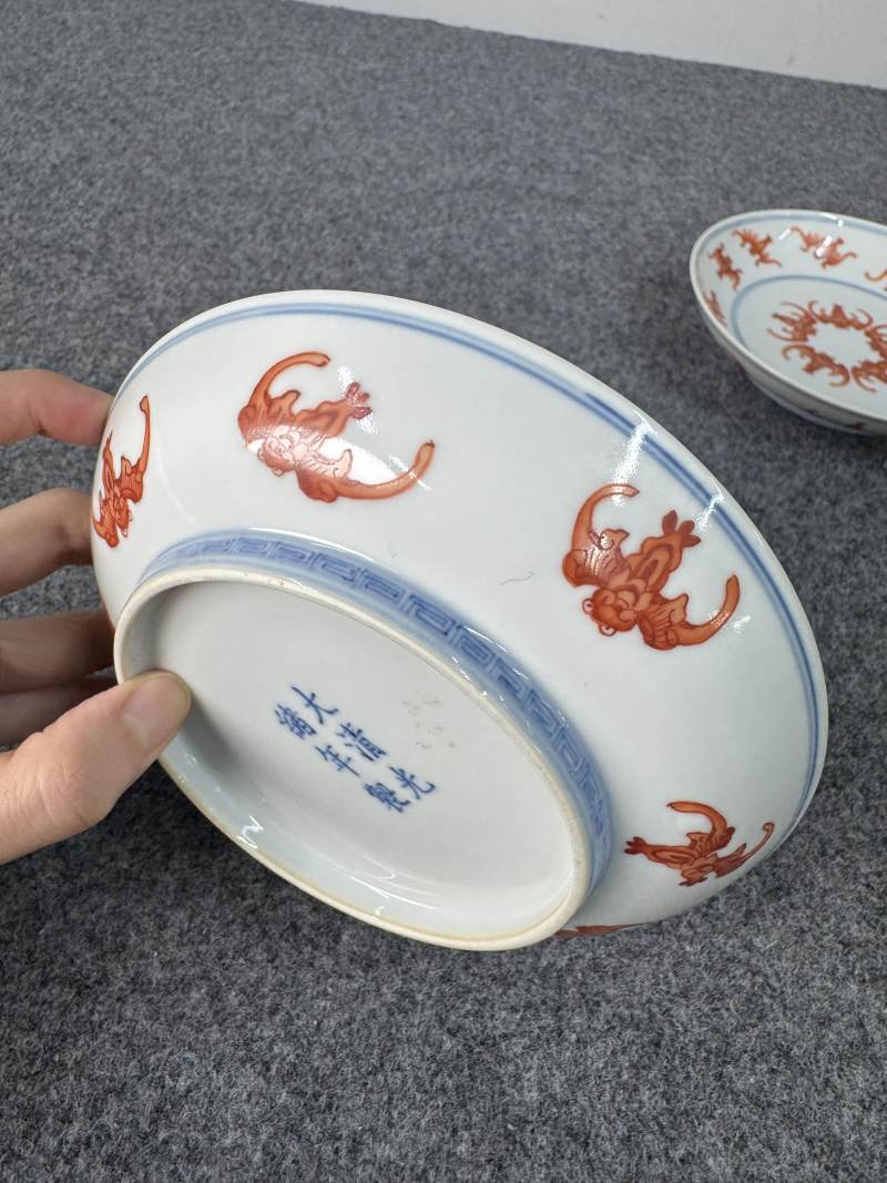 清光緒 青花礬紅「洪福齊天」盤一對 - 图14