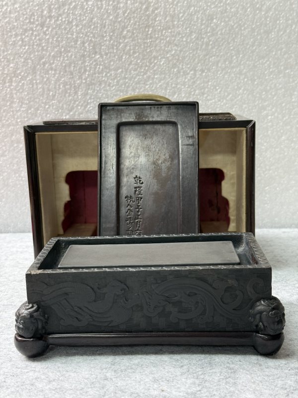 清 黃慎 金農款 石渠硯 - 图4