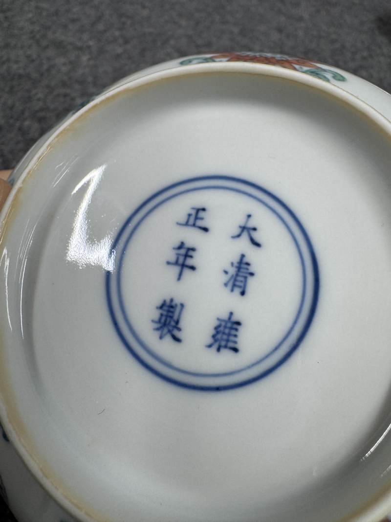 清雍正 鬥彩西番蓮紋盤一對 - 图10