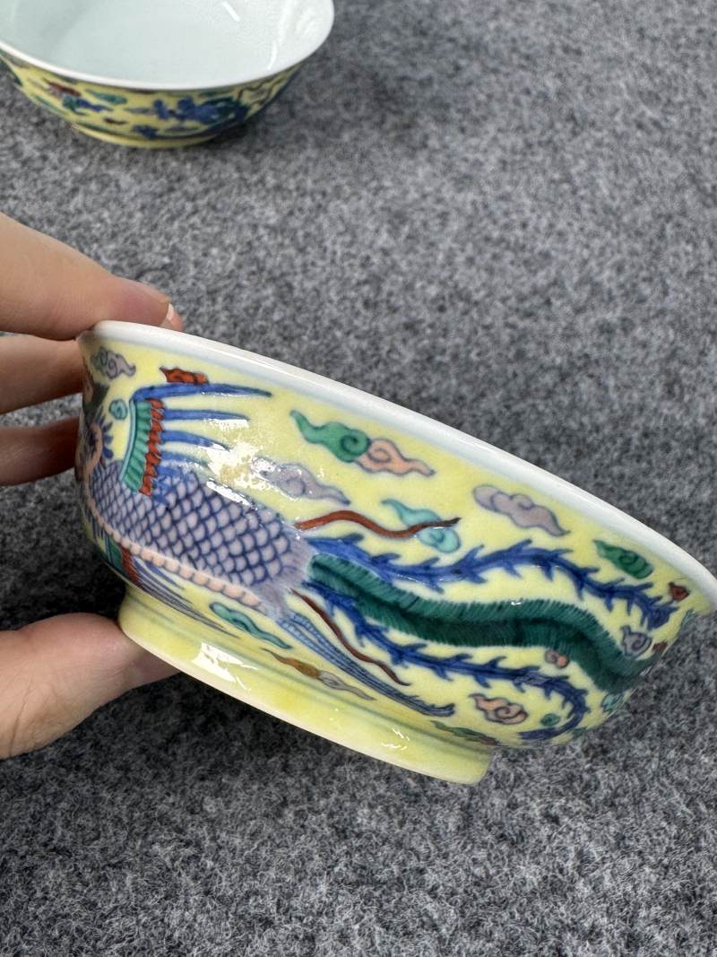 清康熙 黃地鬥彩龍鳳紋碗一對 - 图9