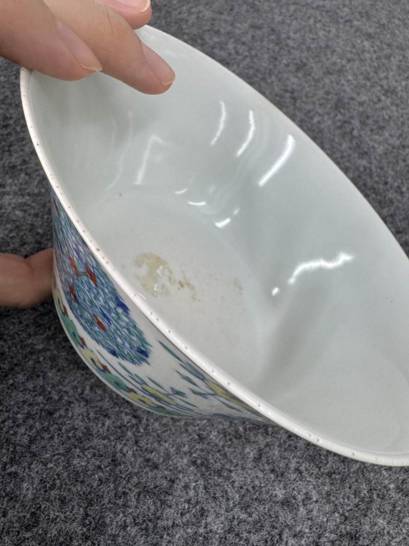 清嘉慶 鬥彩團花紋馬蹄碗 - 图13