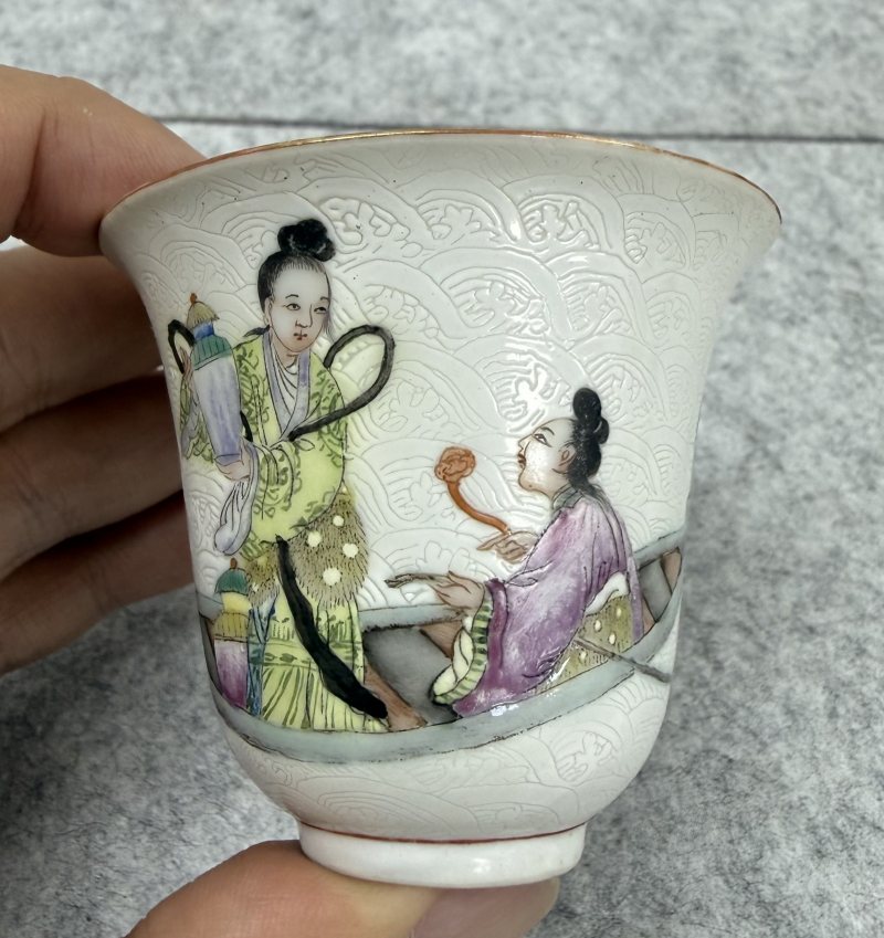 清道光 白地軋道粉彩獻壽圖鈴鐺杯 - 图2