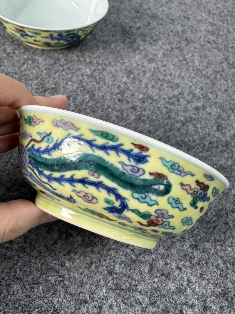 清康熙 黃地鬥彩龍鳳紋碗一對 - 图10