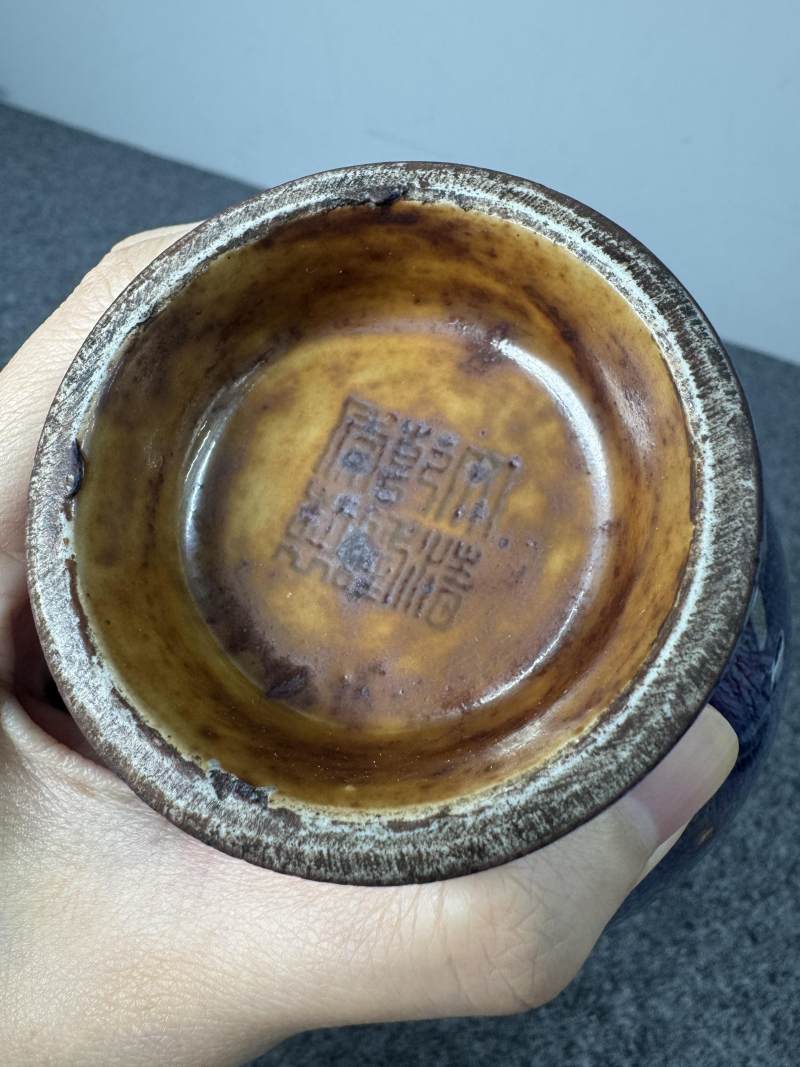 清乾隆 窯變釉如意雲耳瓶 - 图8