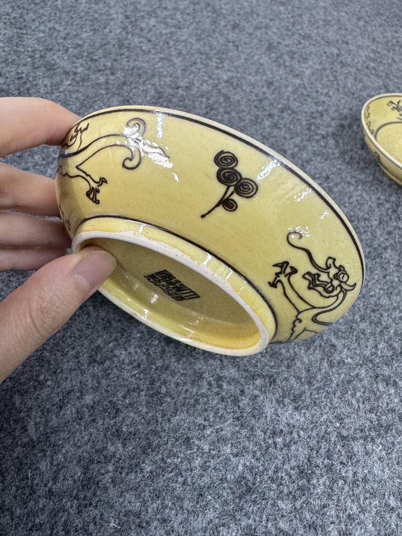 清道光 黃地褐彩龍紋盤一對 - 图15