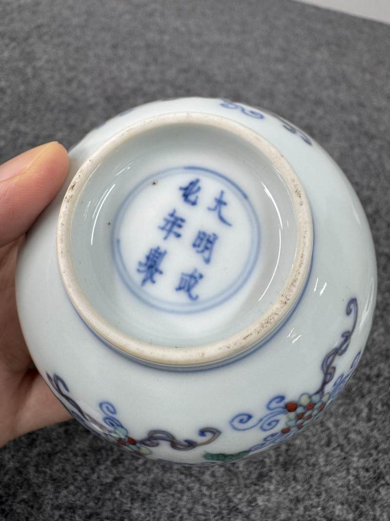 清雍正 鬥彩葡萄紋杯 - 图9