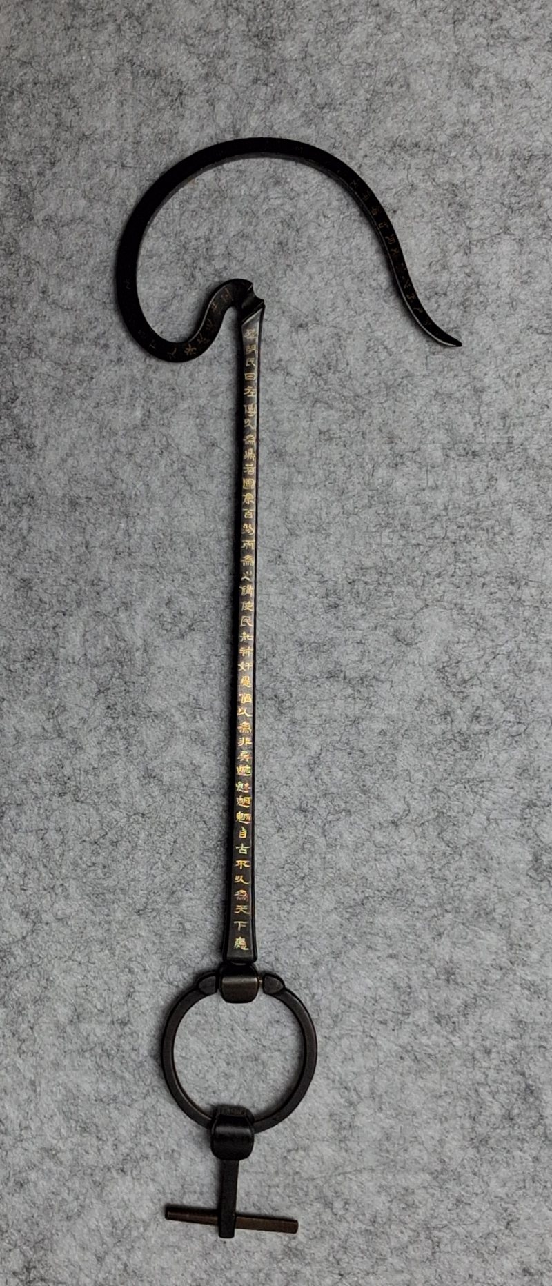 清 鐵癡款鳥具一組二件 - 图2