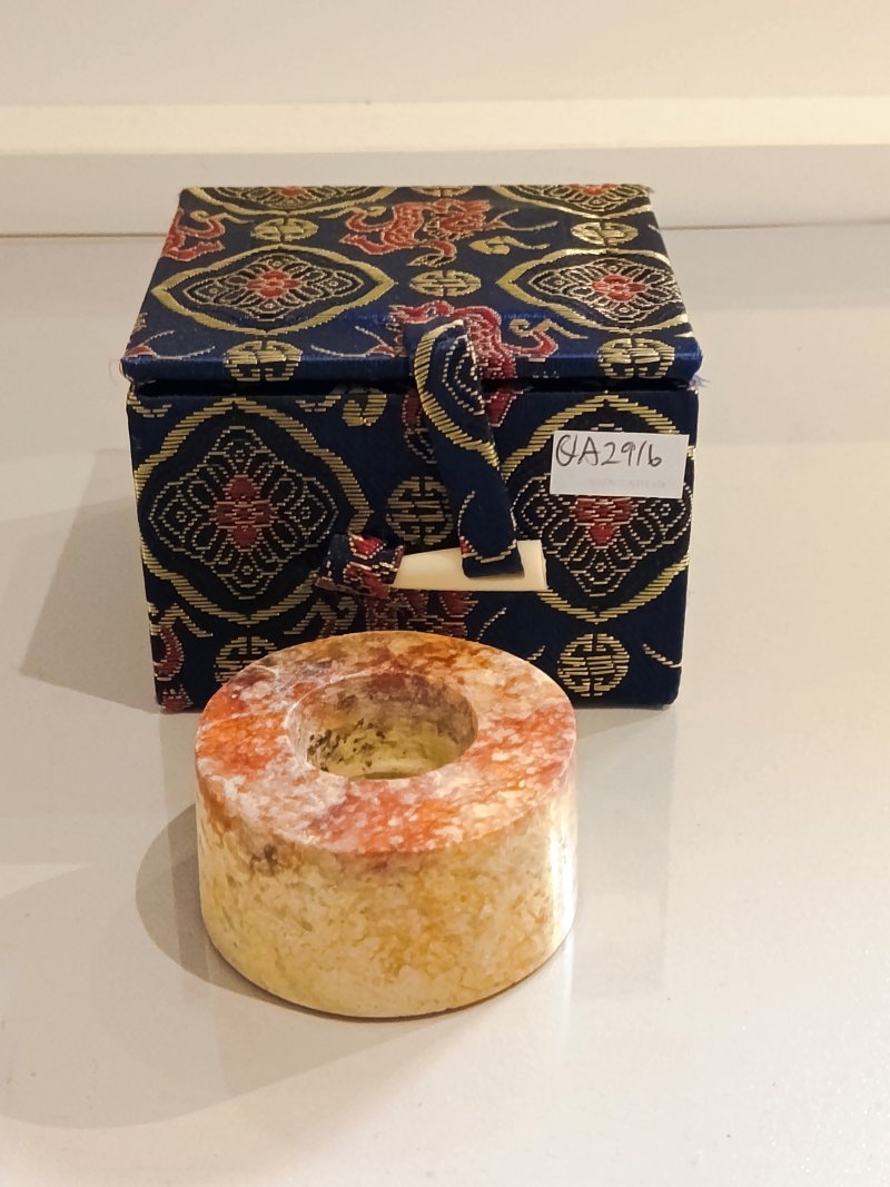 良渚文化  青白玉柱形器 - 图2