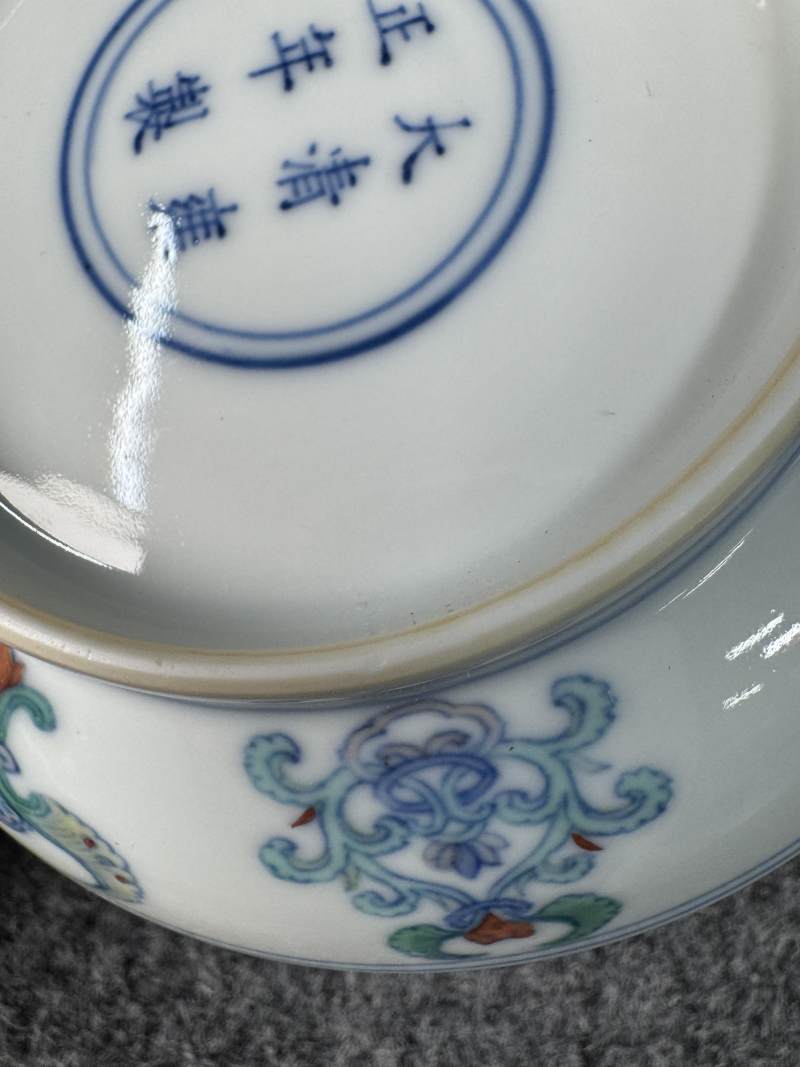 清雍正 鬥彩西番蓮紋盤一對 - 图12