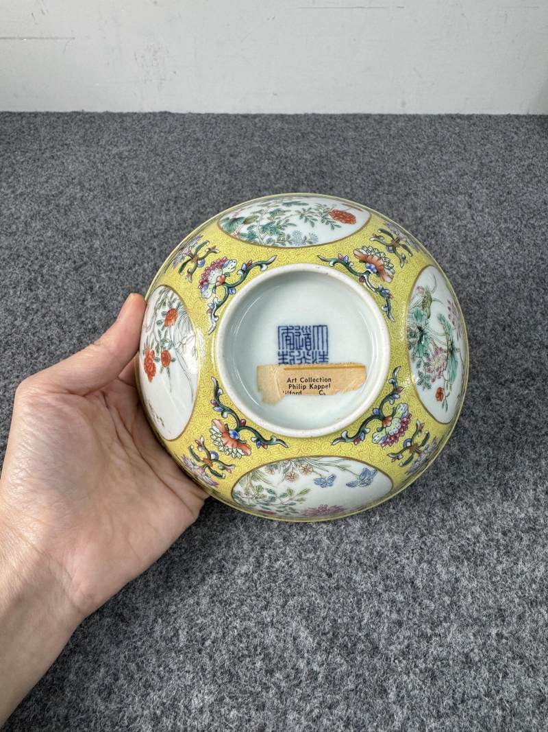 清道光 黃地洋彩畫道萬花獻瑞圖碗 - 图22