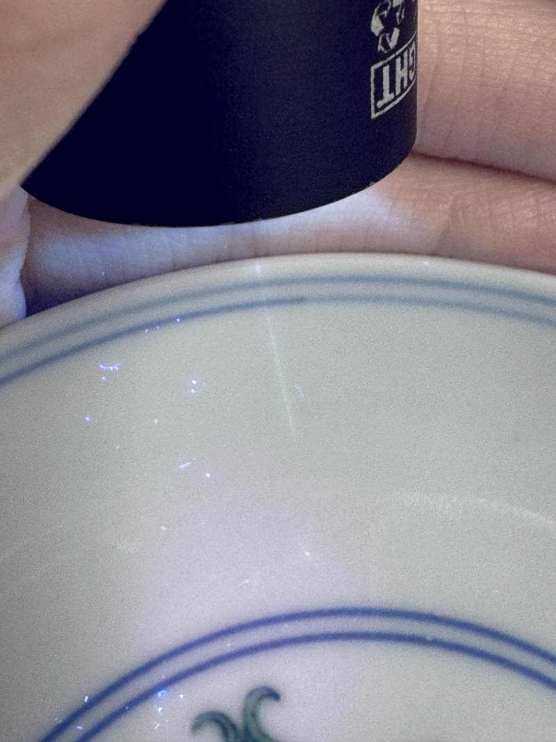 清雍正 鬥彩西番蓮紋盤一對 - 图13