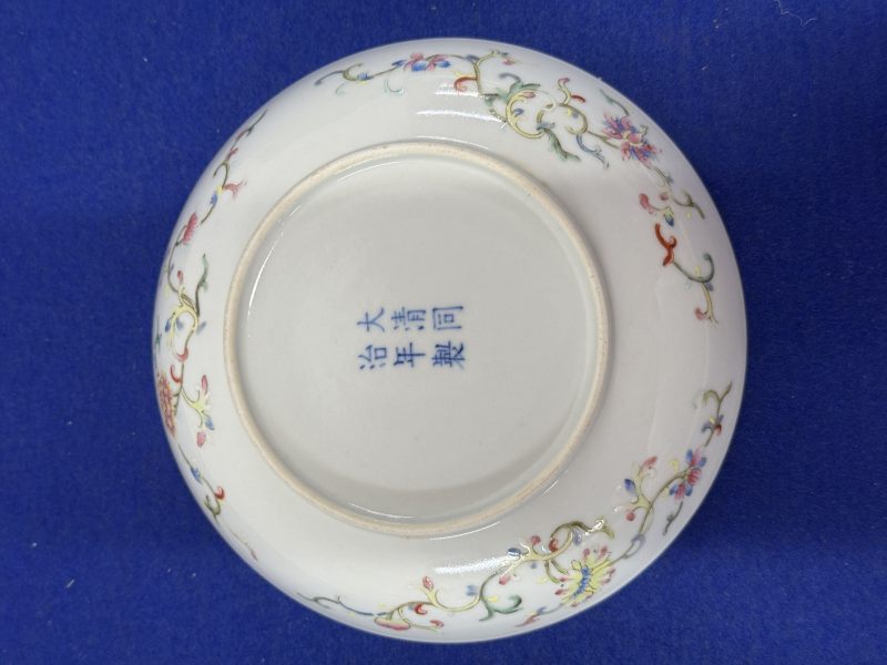 清同治 粉彩八寶紋盤一對 - 图8