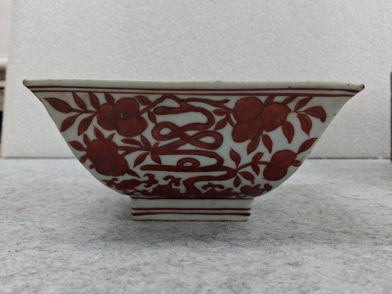 明嘉靖紅彩吉祥文字方鬥碗 - 图10