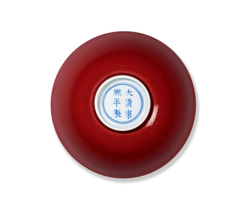 清康熙 霁红釉盌 - 图2