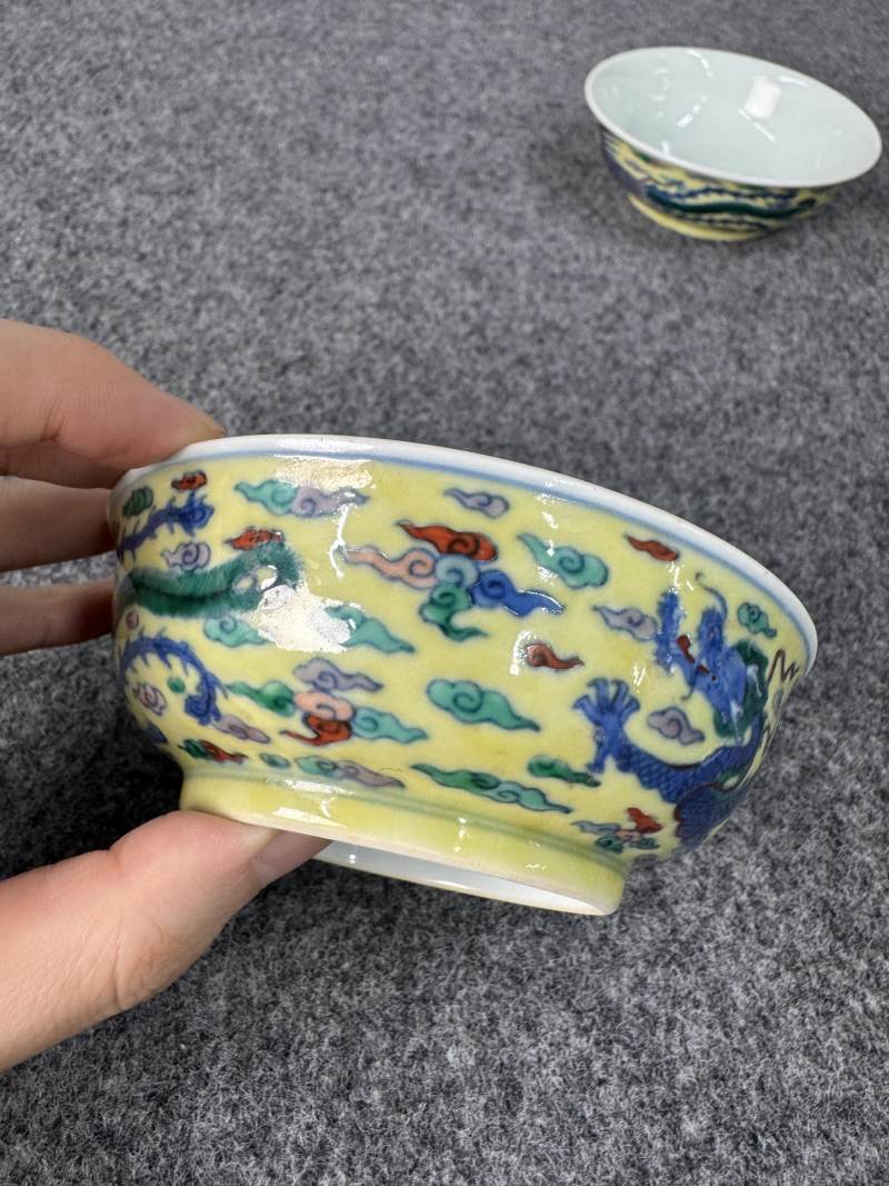 清康熙 黃地鬥彩龍鳳紋碗一對 - 图13
