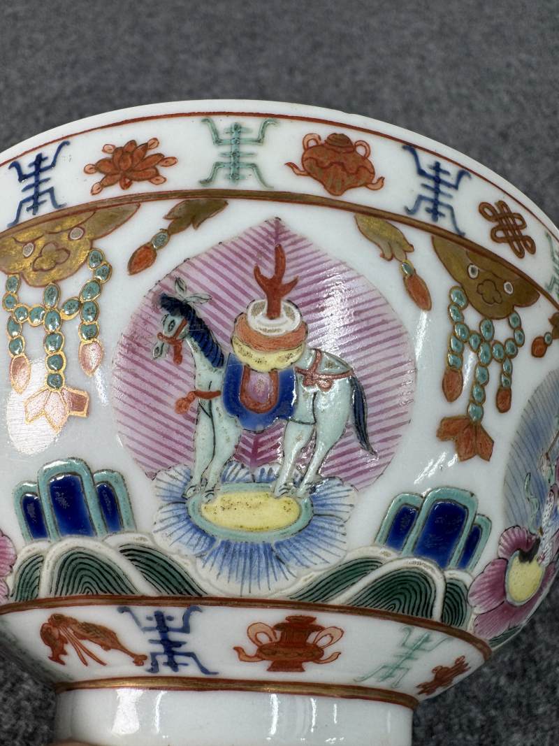 清道光 粉彩七珍八寶紋碗一對 - 图29