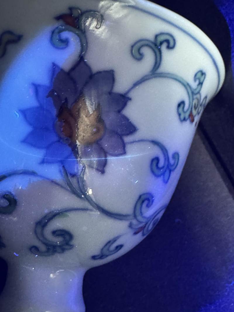 清康熙/雍正 鬥彩纏枝蓮紋高足杯 - 图14