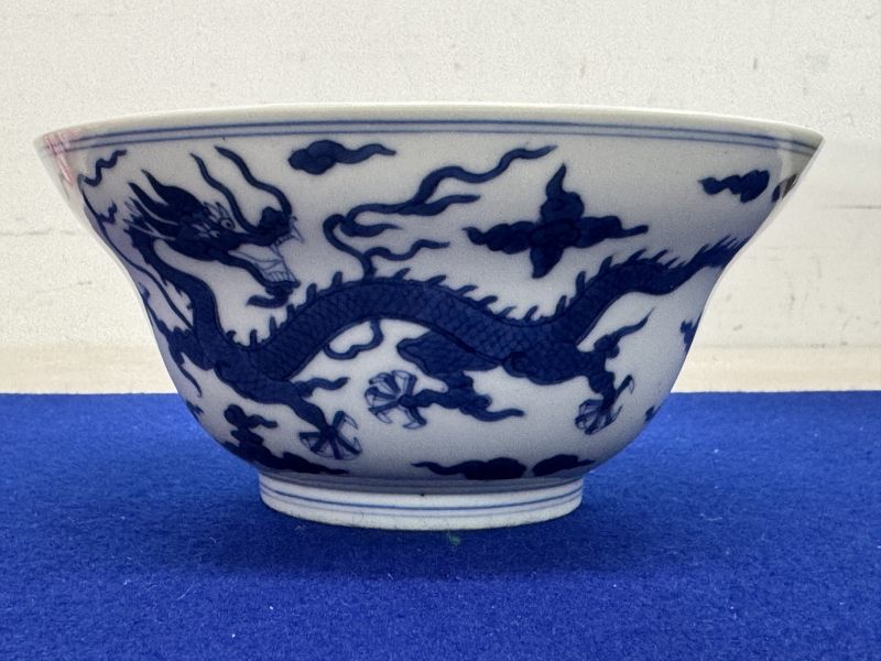 清道光 青花龍紋折腰碗 - 图2