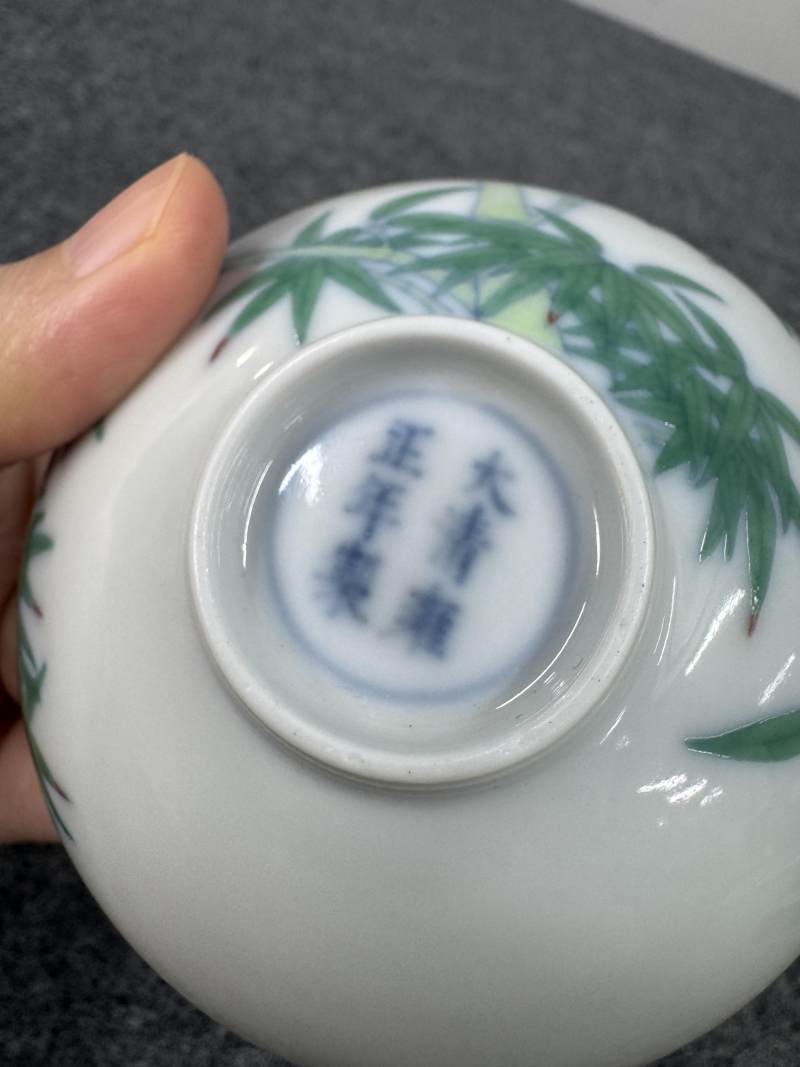 清雍正 鬥彩竹紋碗 - 图9