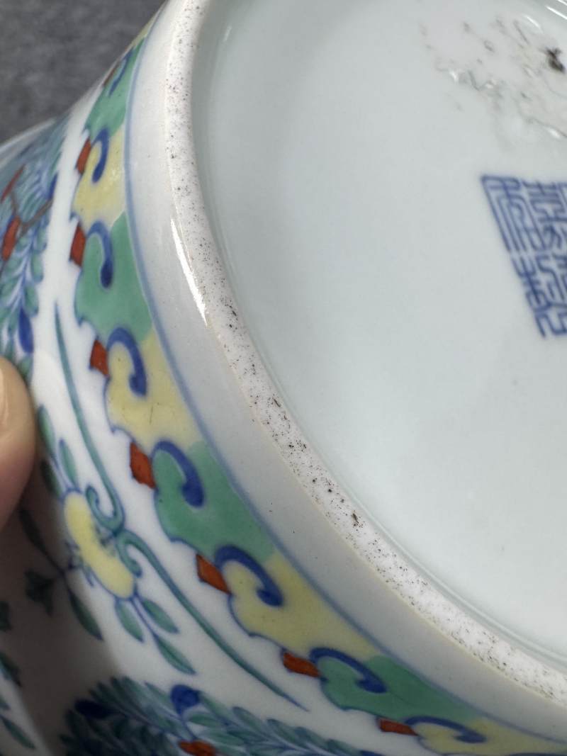 清嘉慶 鬥彩團花紋馬蹄碗 - 图16