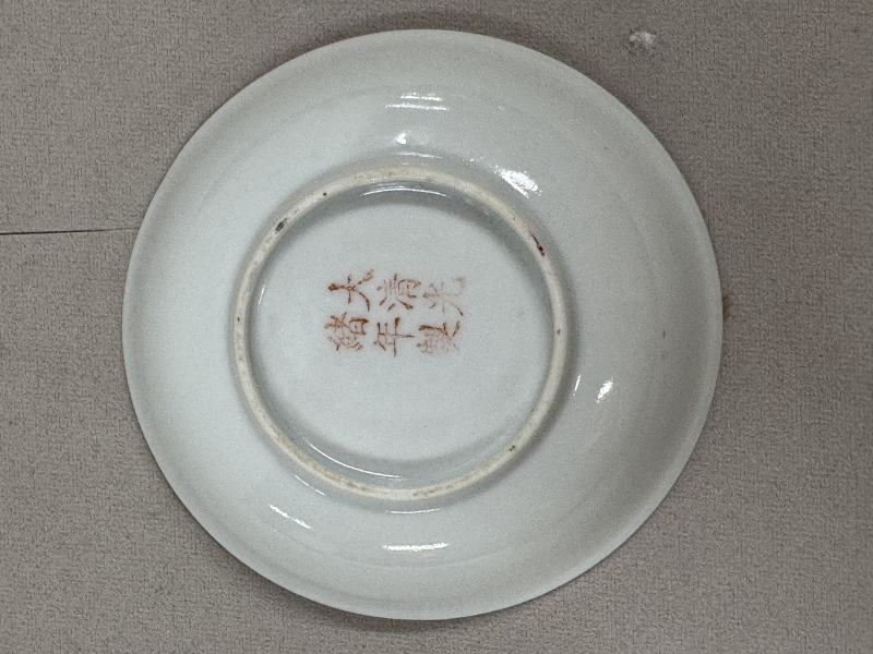 民國 黃地粉彩「萬壽無疆」餐具一套 - 图43