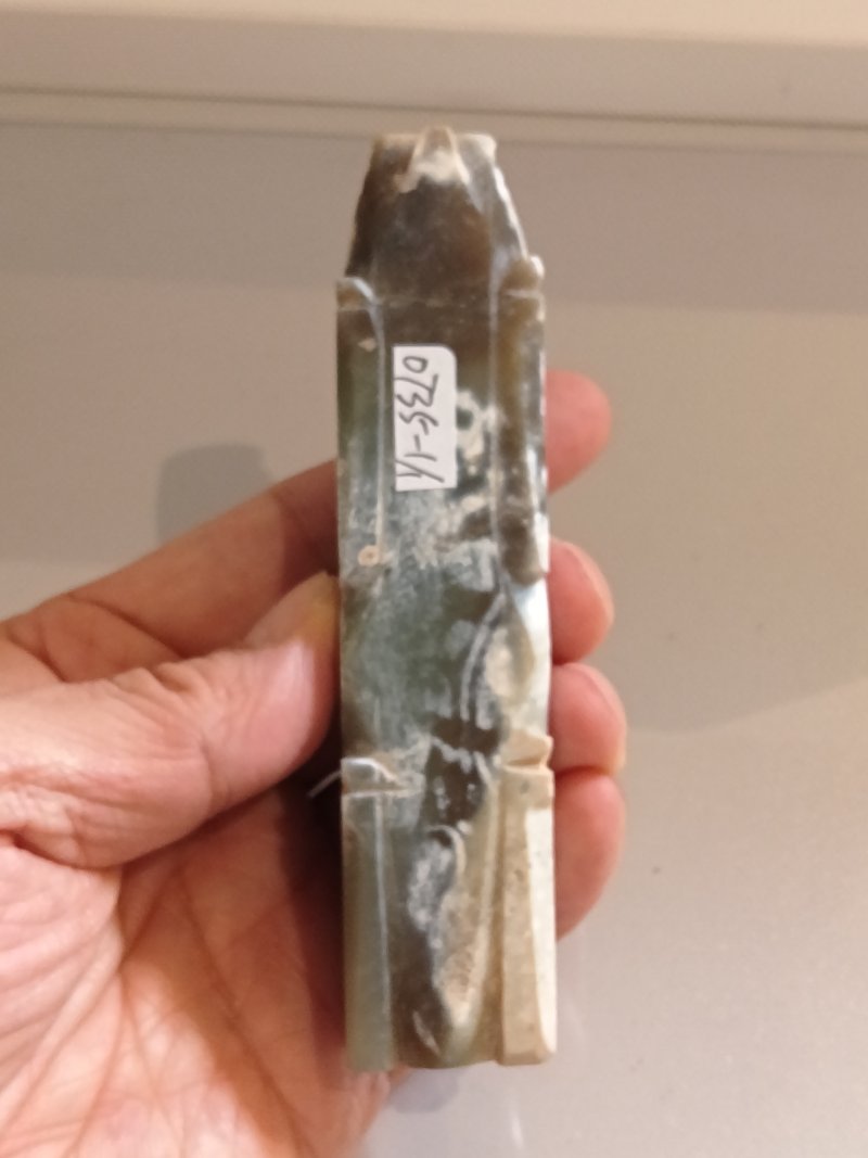 漢 青白玉八刀握豬一對 - 图10