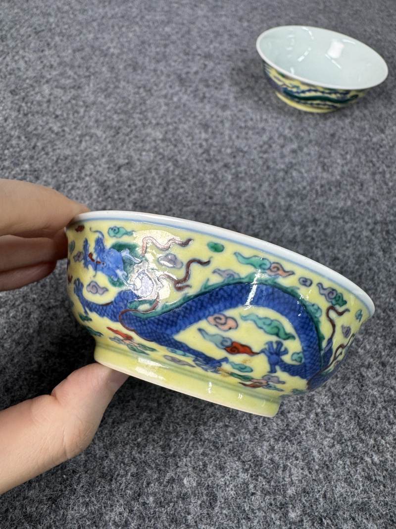 清康熙 黃地鬥彩龍鳳紋碗一對 - 图15