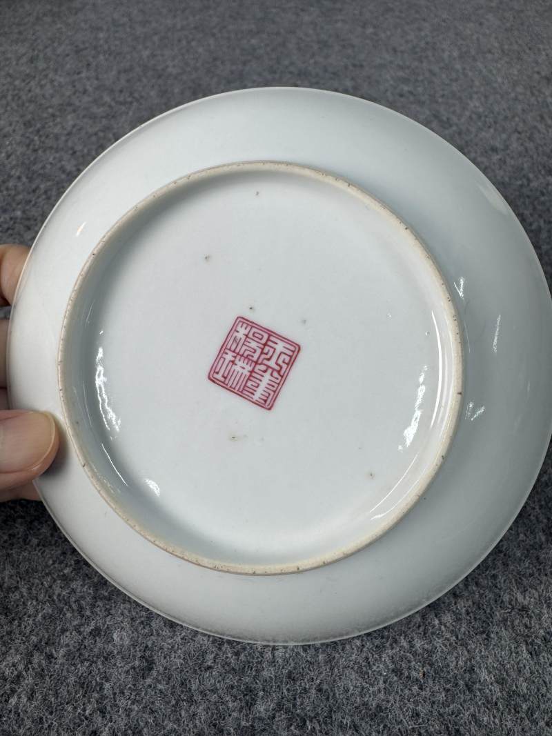 清乾隆 粉彩花卉紋盞及盞托一套 - 图15