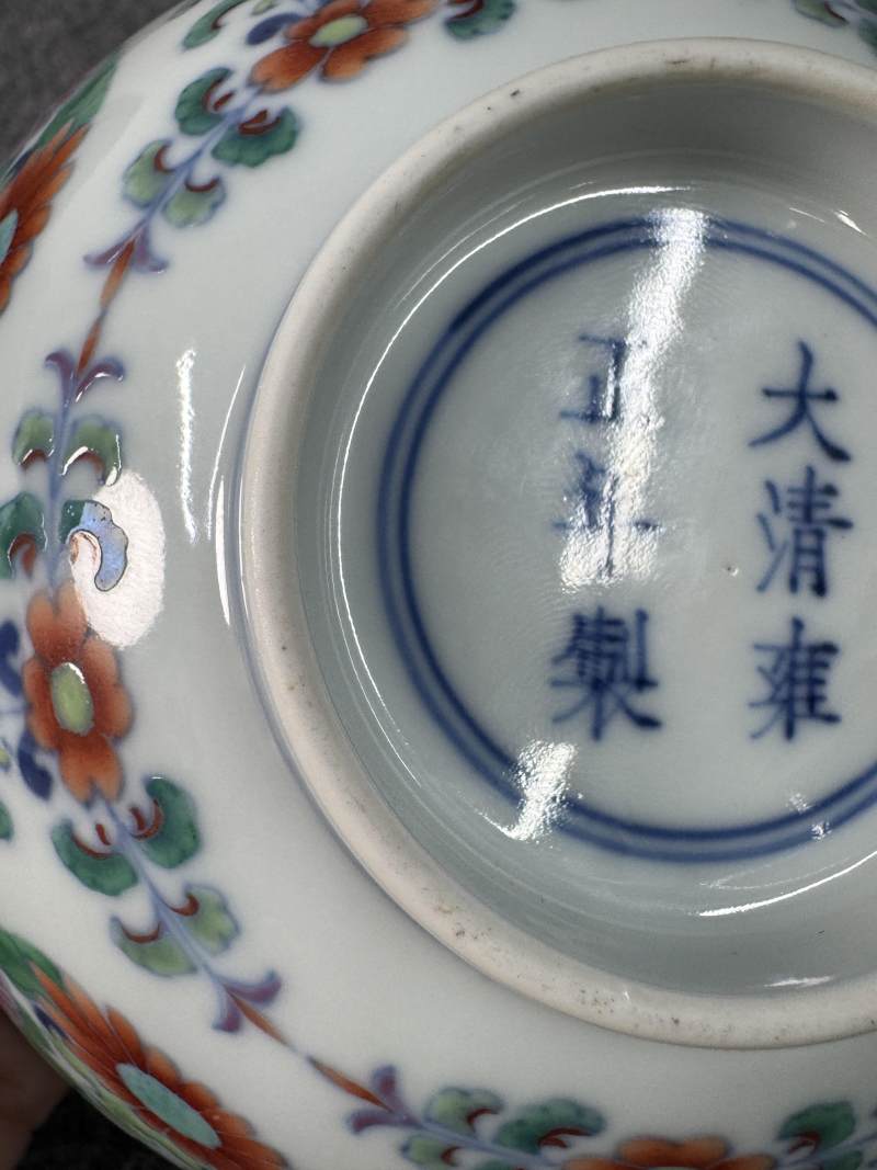 清雍正 鬥彩團菊紋碗 - 图19