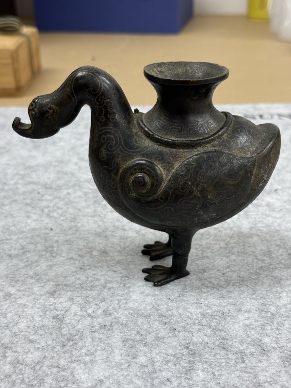 宋 錯金銀鳧形水注 - 图7