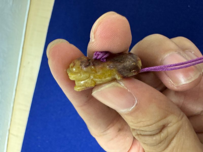 玉錐形佩和玉獸墜各一件 - 图17