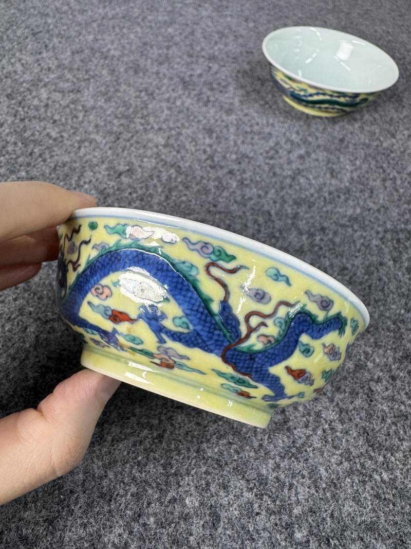 清康熙 黃地鬥彩龍鳳紋碗一對 - 图16