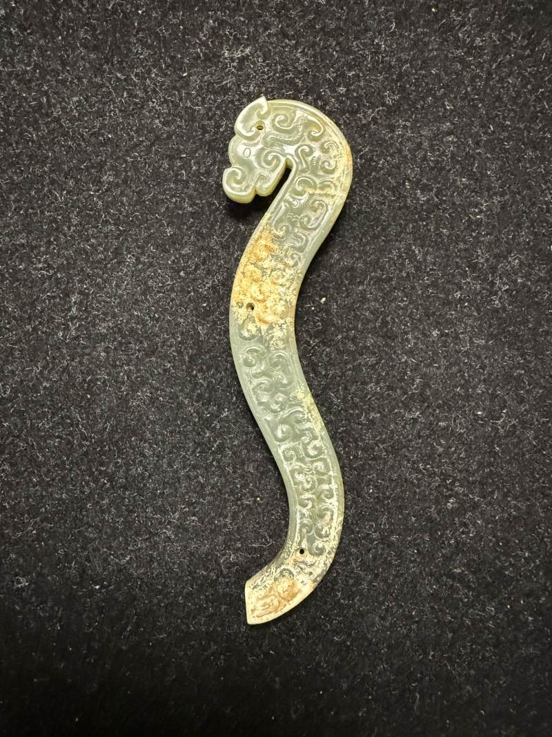 青玉龍首珩和白玉龍首觽各一件 - 图4