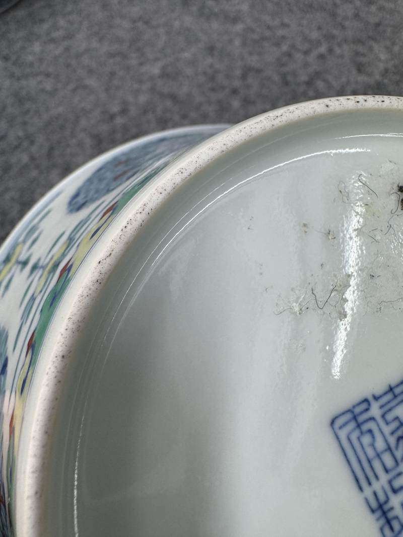 清嘉慶 鬥彩團花紋馬蹄碗 - 图17