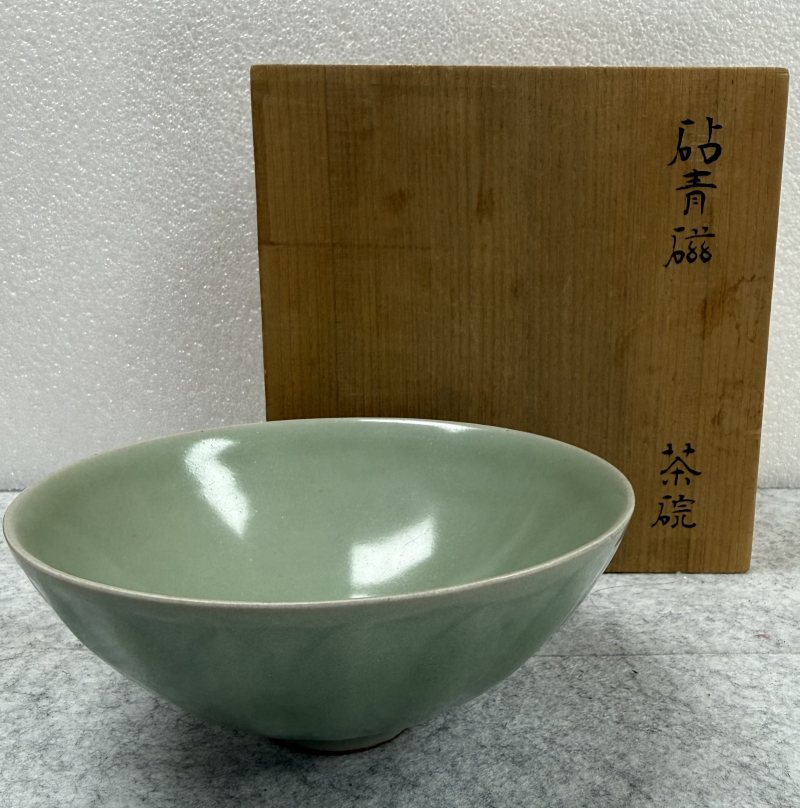 宋 龍泉青釉刻蓮瓣碗 - 图3