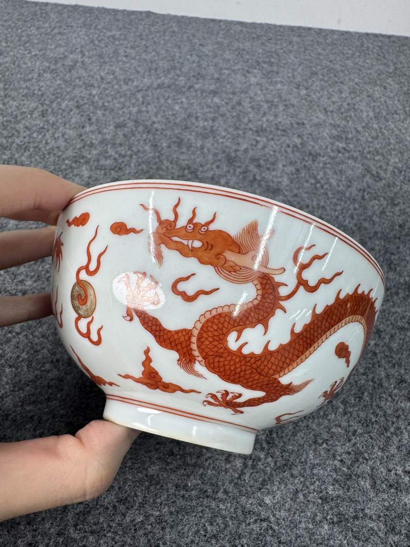 清雍正 礬紅龍紋碗 - 图3