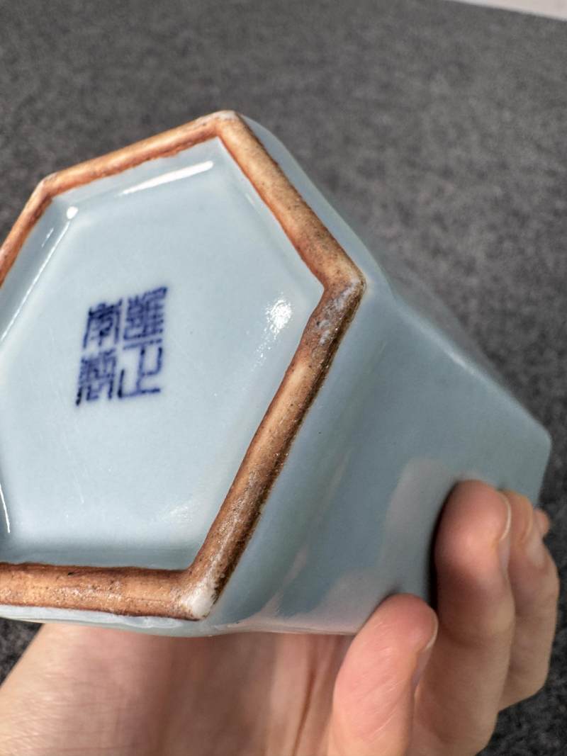 清雍正 天藍釉六棱盤口瓶 - 图21