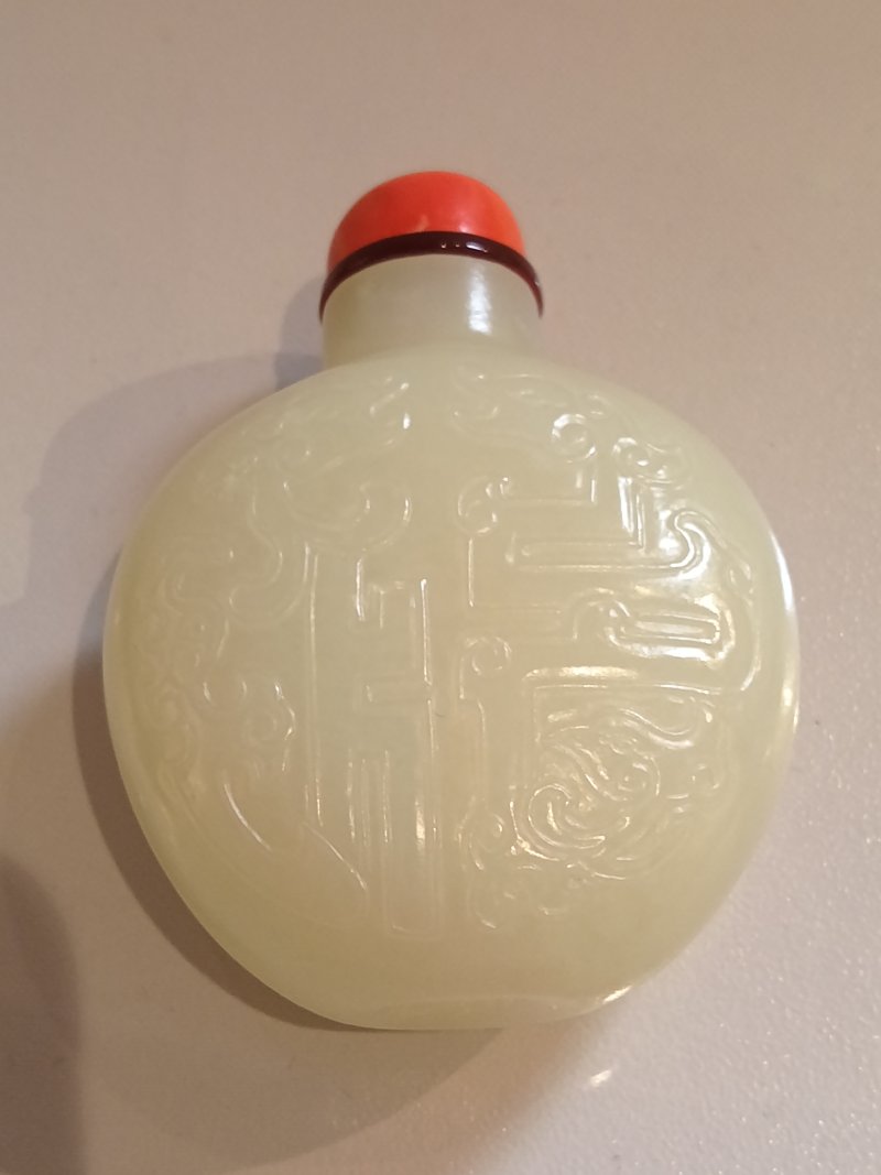 清中期  白玉龍鳳團福紋煙壺 - 图3