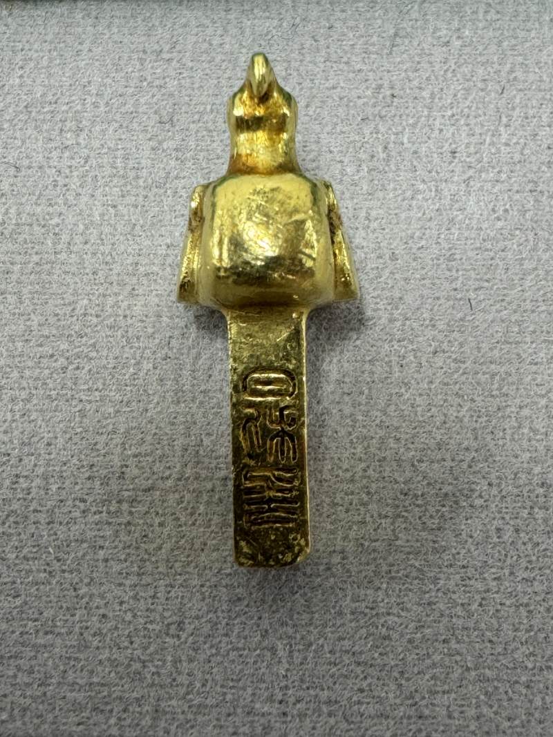 金質臥鳥和金鳩形方柱器 - 图14