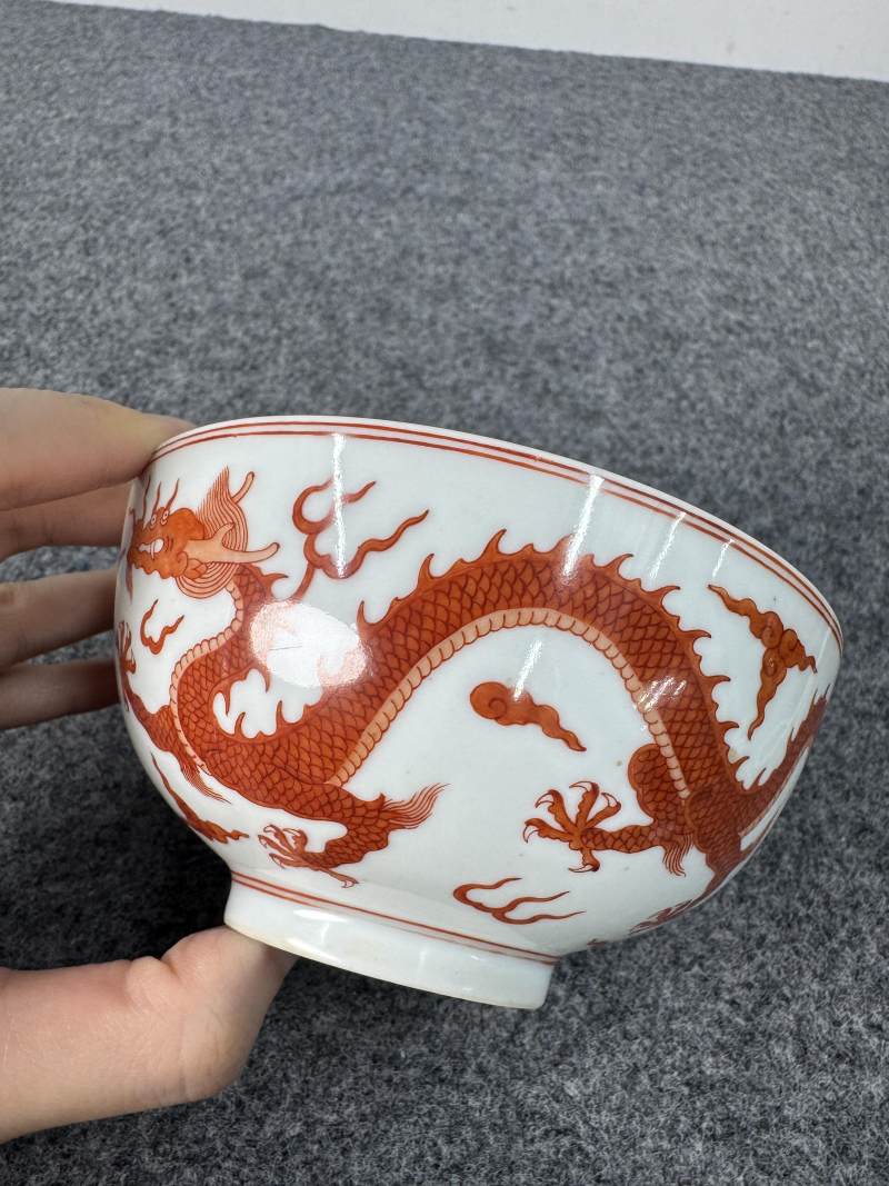清雍正 礬紅龍紋碗 - 图4