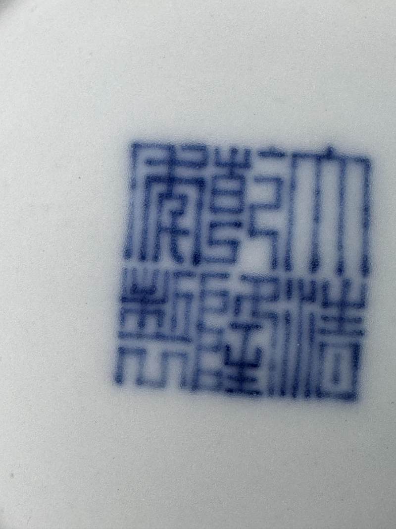 清乾隆 鬥彩團菊紋罐 - 图17