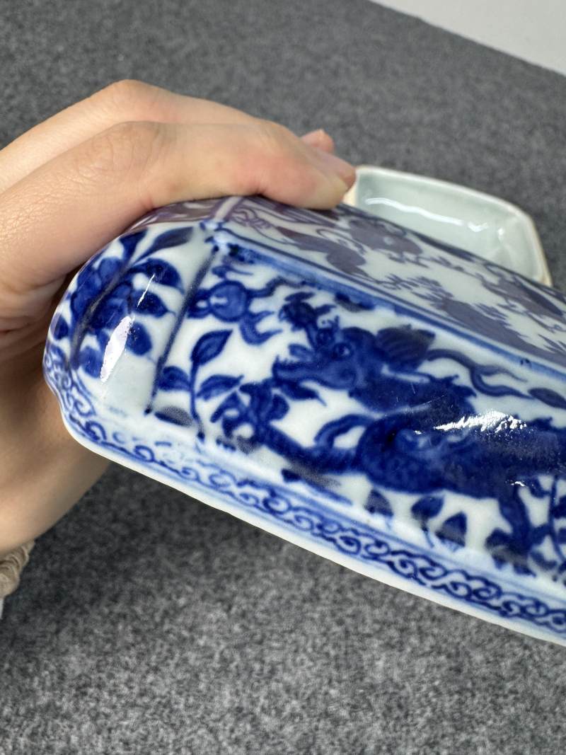 明萬曆 青花嬰戲龍紋蓋盒 - 图9