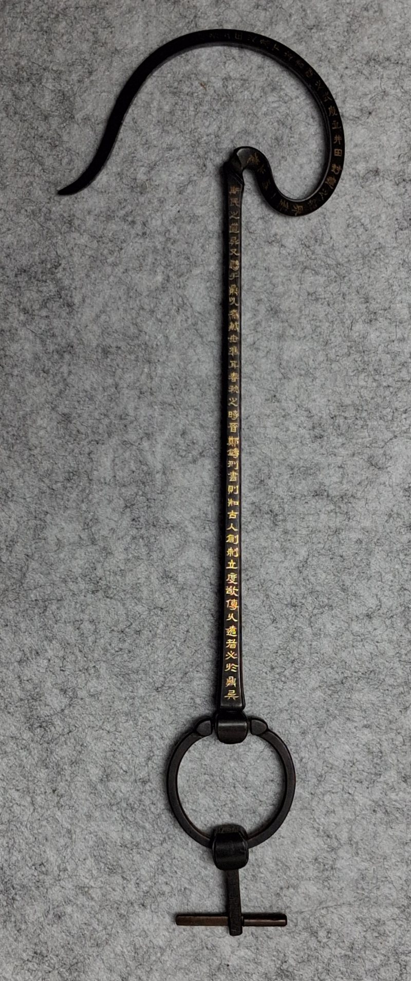 清 鐵癡款鳥具一組二件 - 图5