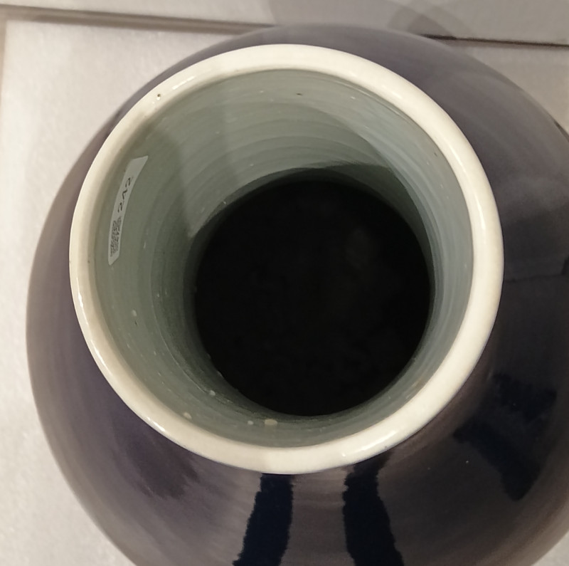 清雍正 霽藍釉大膽瓶 - 图6