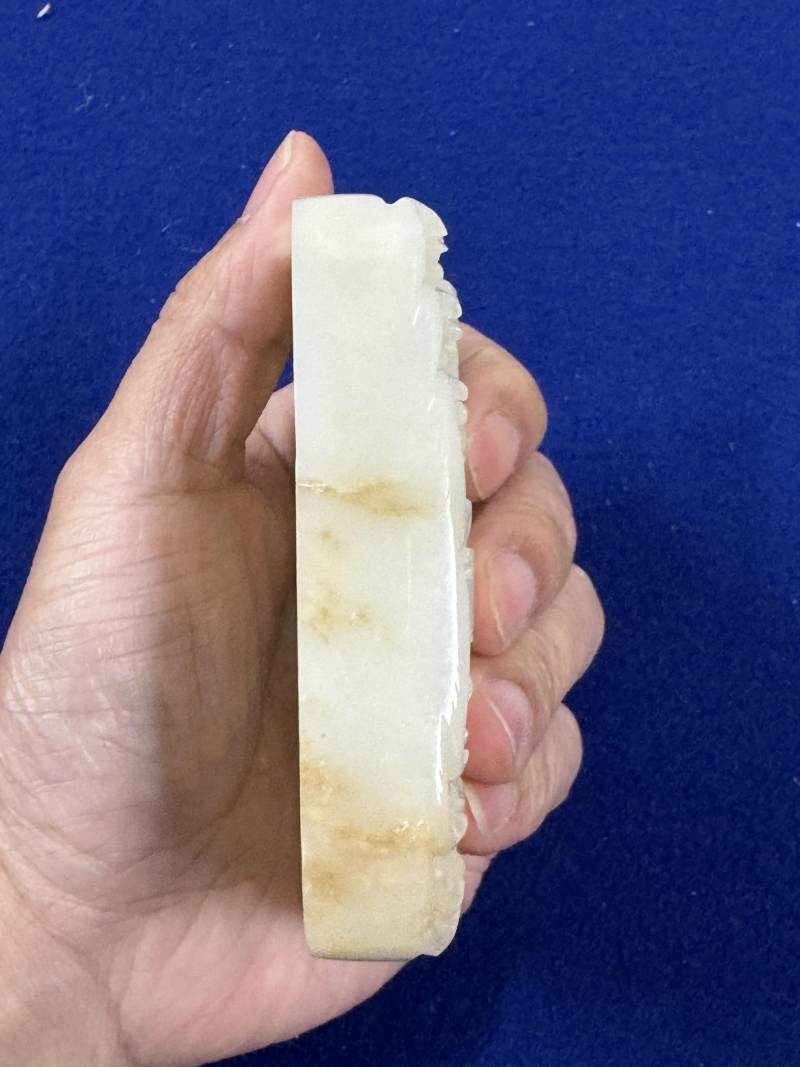 清 白玉龍紋帶板 - 图9